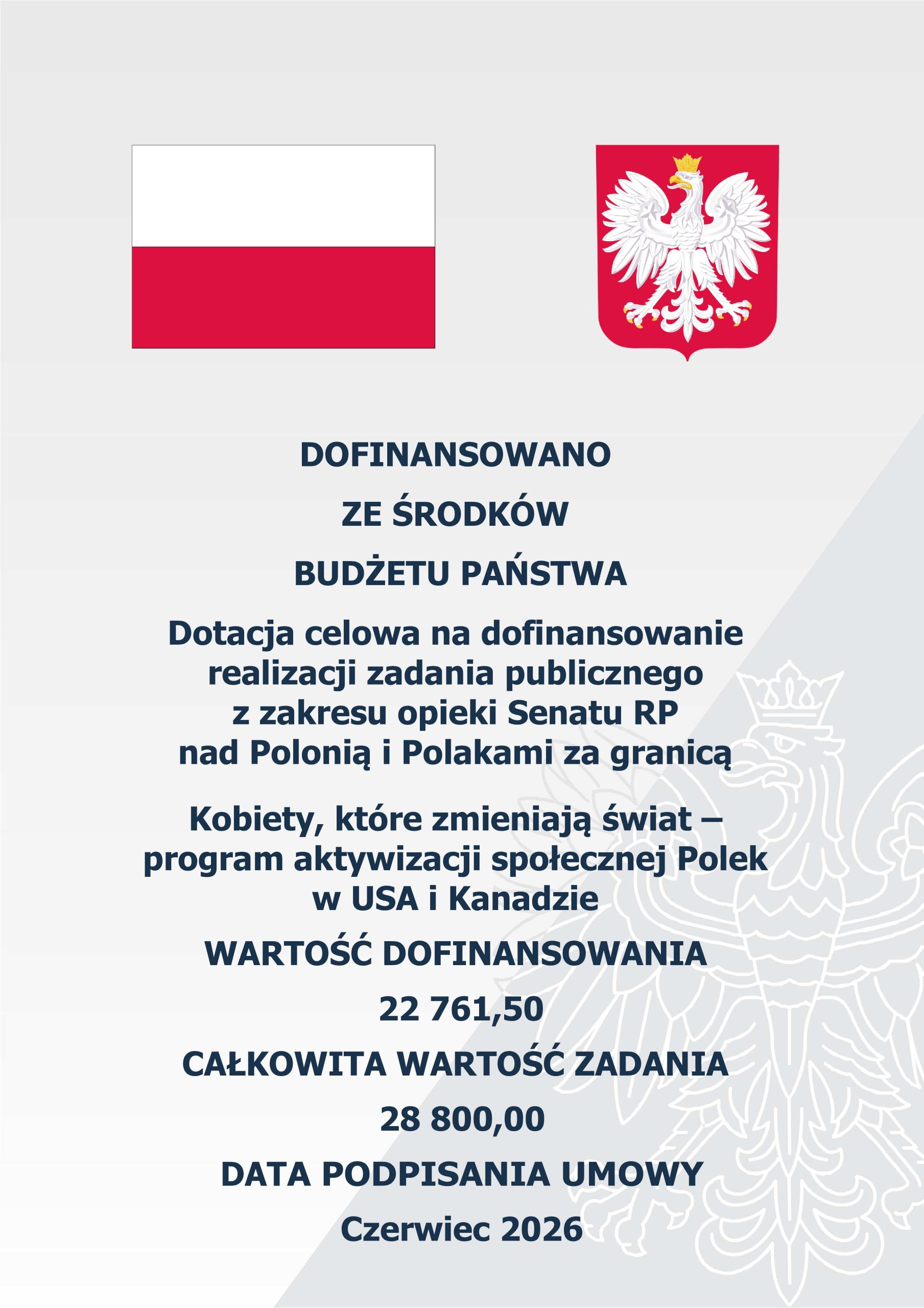 um_445_2026_Obow_inf_Plakat um_445_2026_Obow_inf_Plakat
